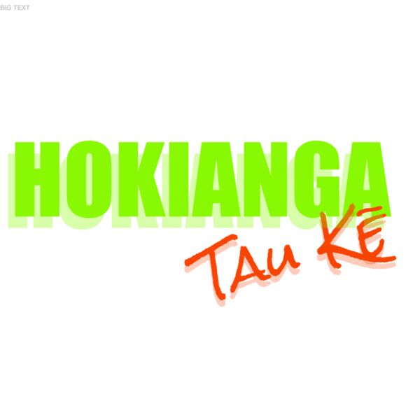 Hokianga 1  Thumbnail